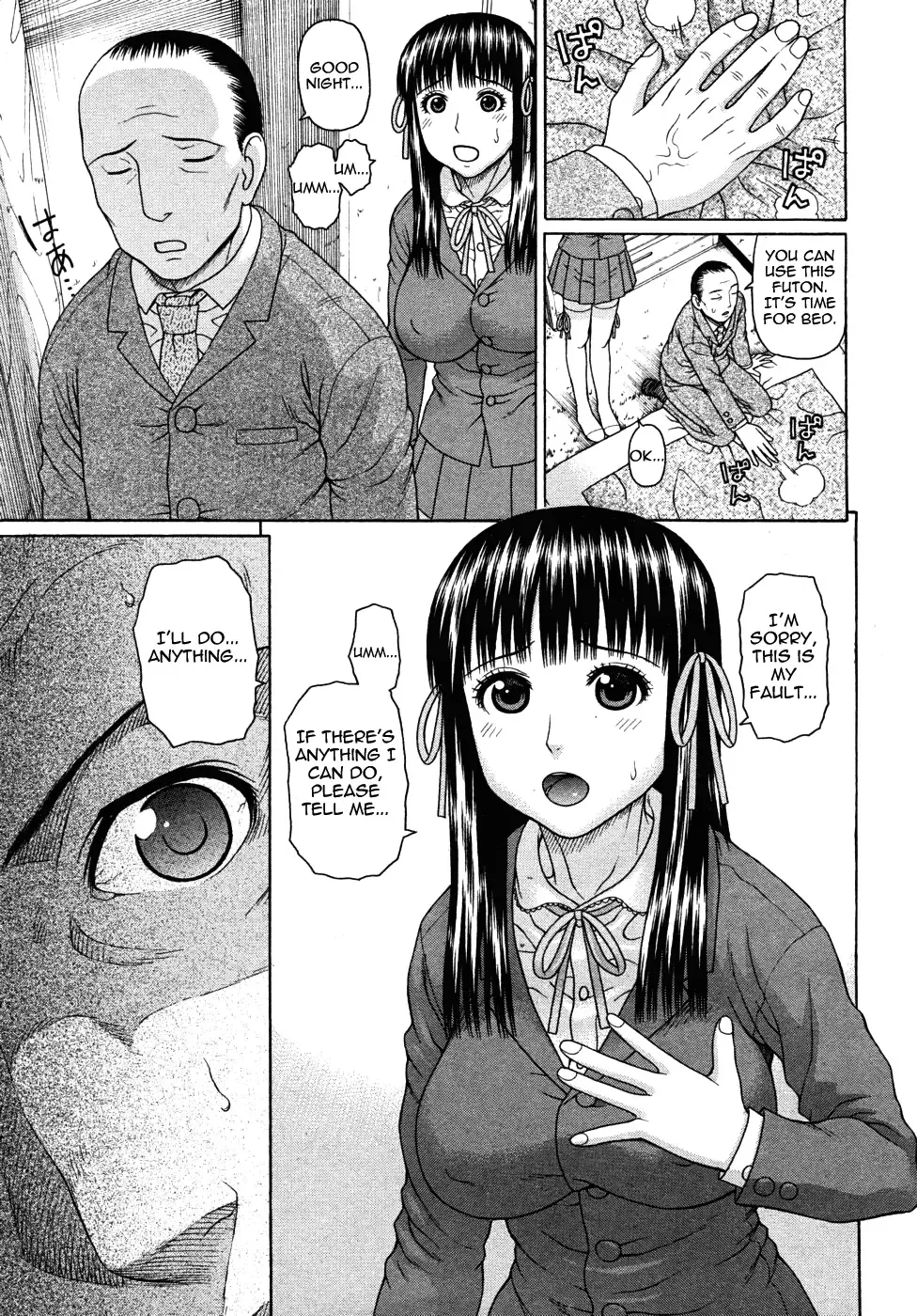 [Dakouin Saburou] Kyoukan Fhentai - Page 11