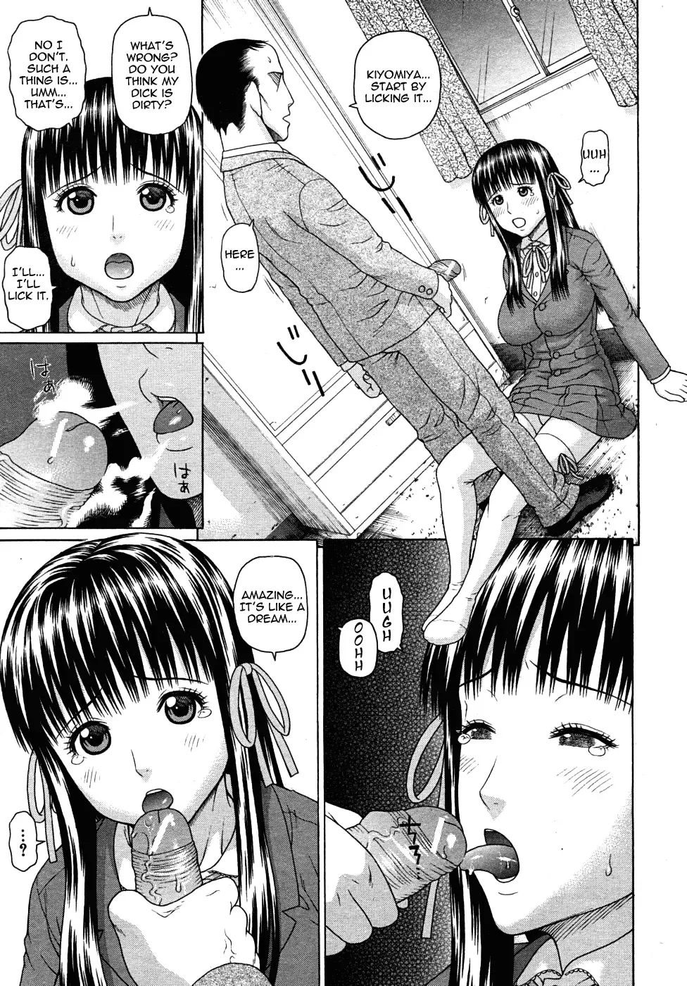 [Dakouin Saburou] Kyoukan Fhentai - Page 13