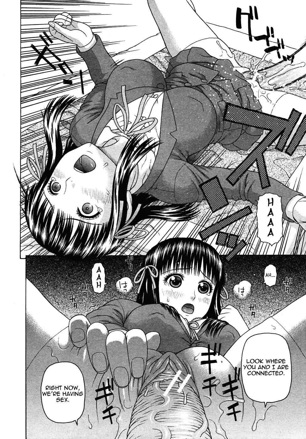 [Dakouin Saburou] Kyoukan Fhentai - Page 20