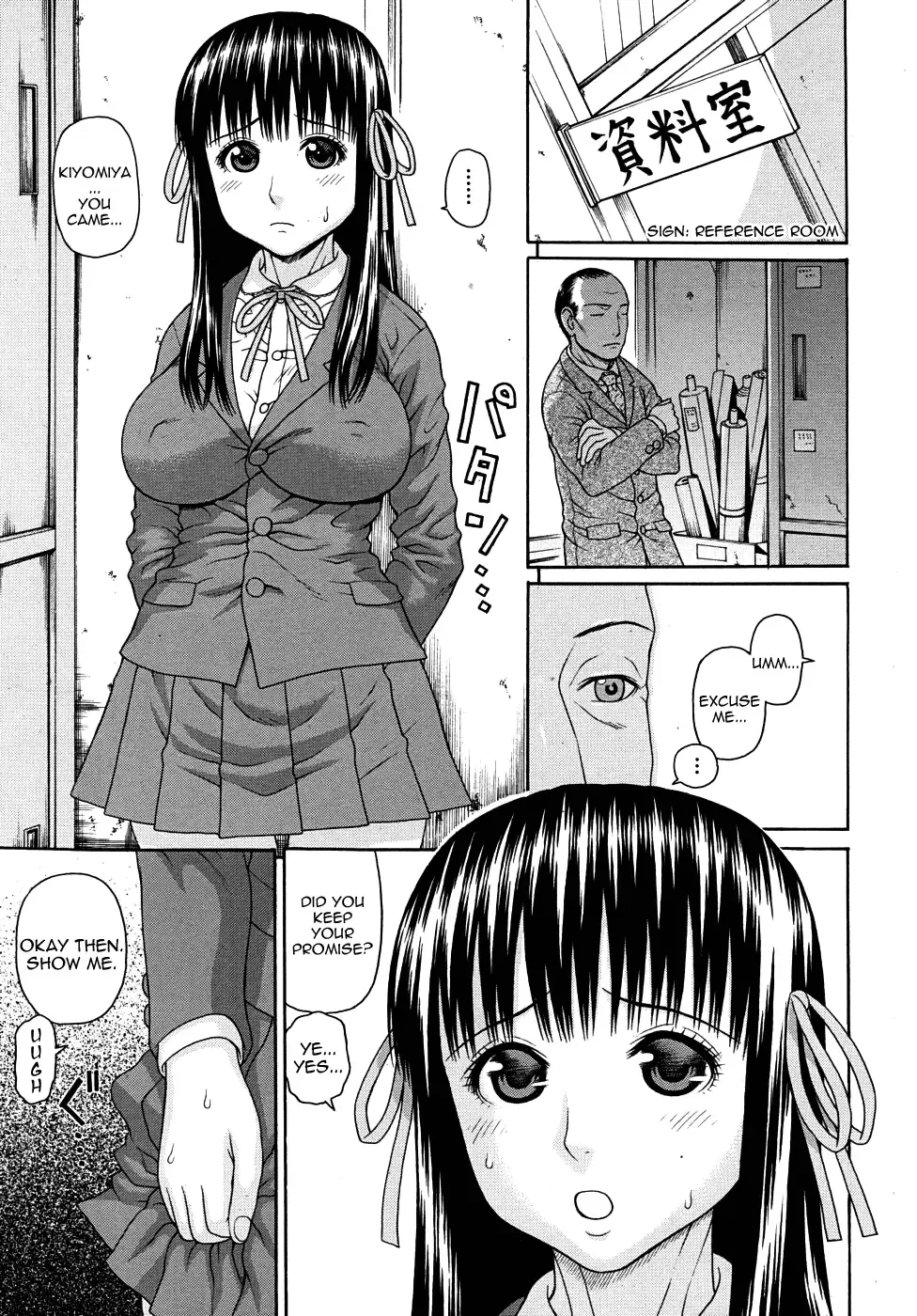 [Dakouin Saburou] Kyoukan Fhentai - Page 31