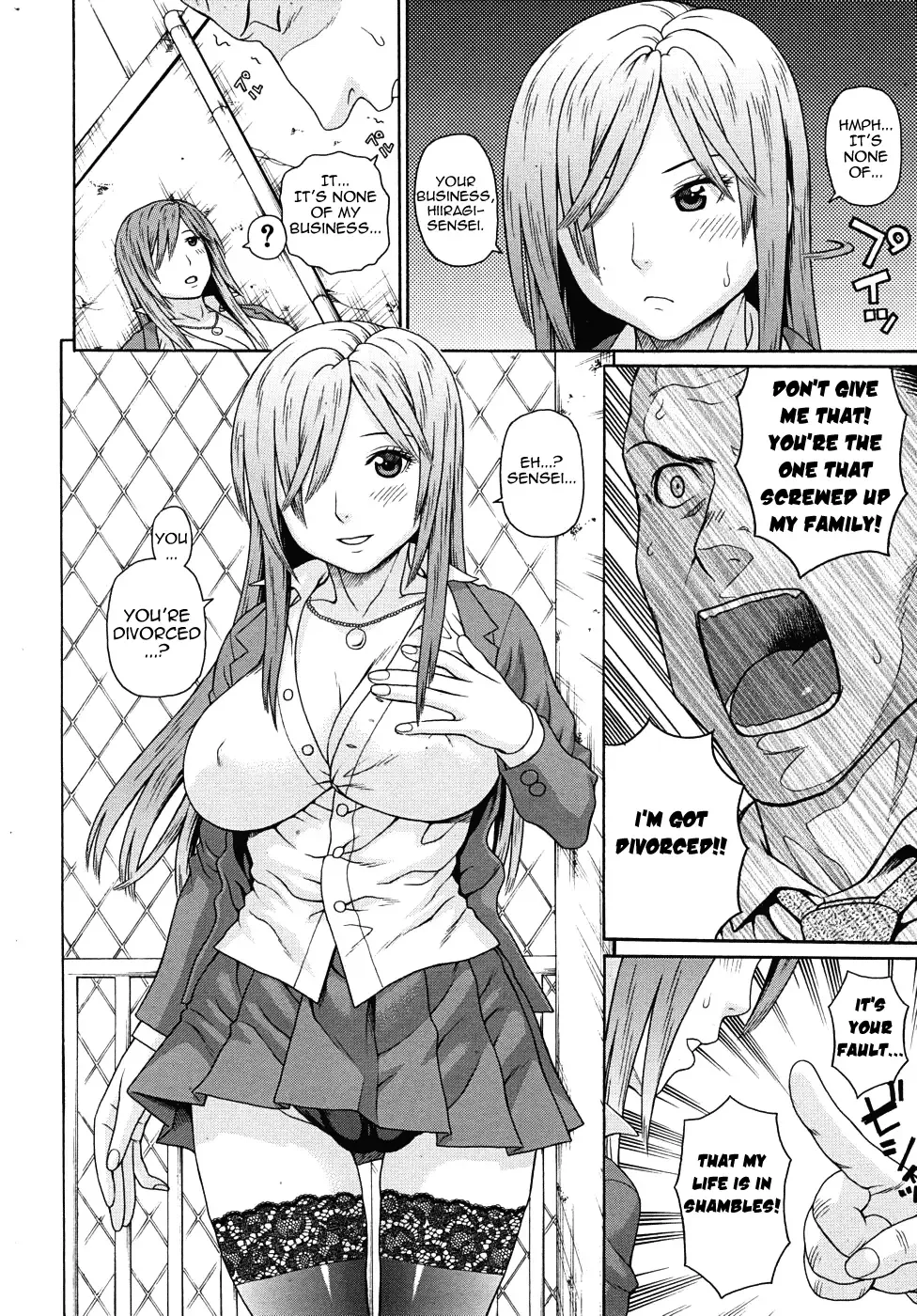 [Dakouin Saburou] Kyoukan Fhentai - Page 38