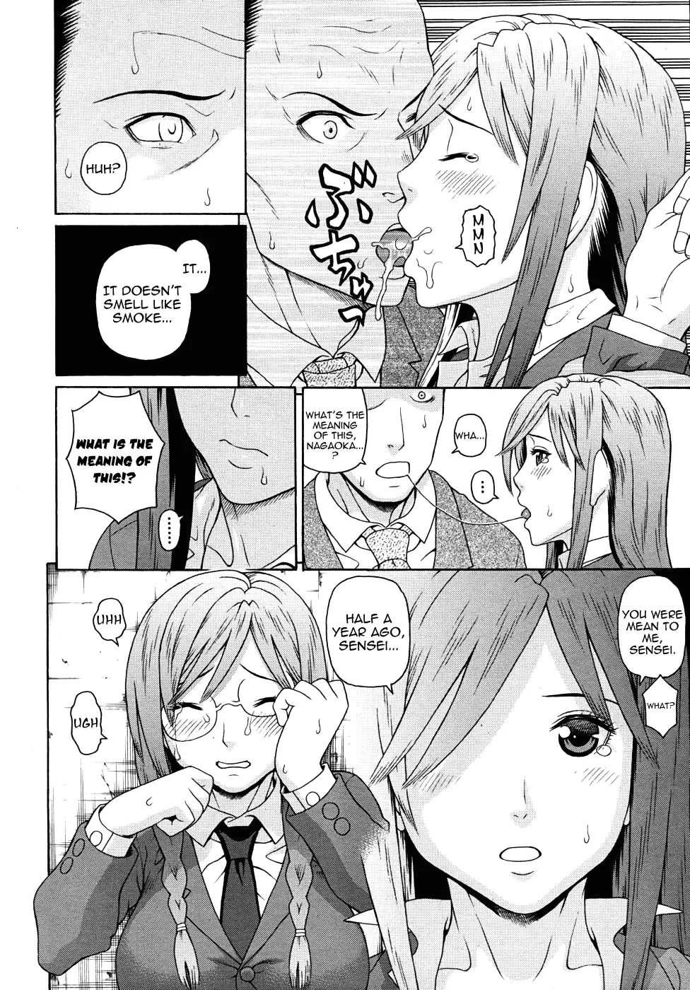 [Dakouin Saburou] Kyoukan Fhentai - Page 40