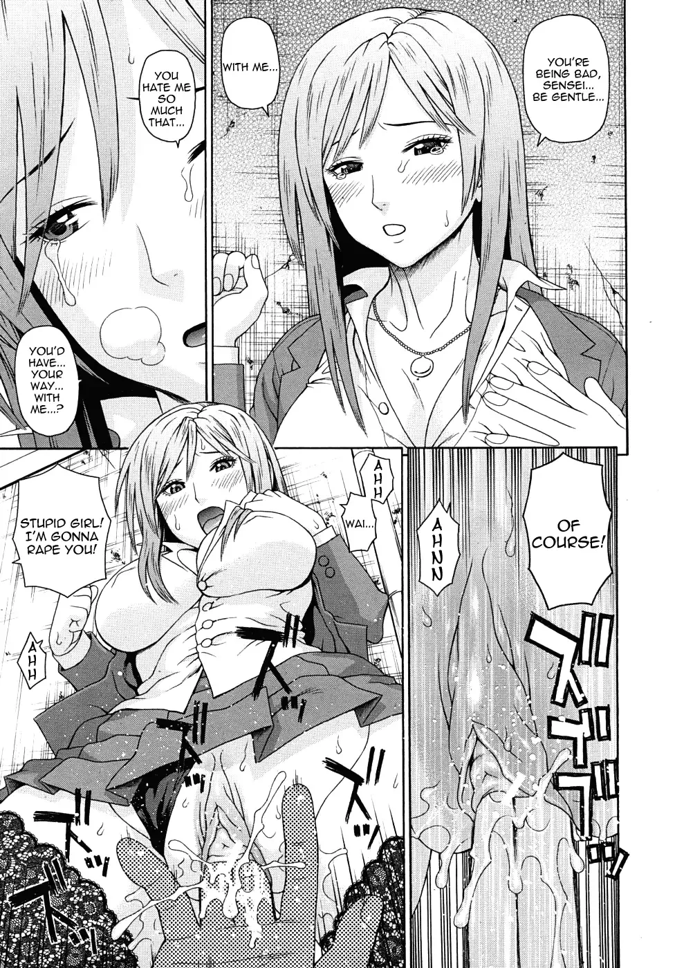 [Dakouin Saburou] Kyoukan Fhentai - Page 43