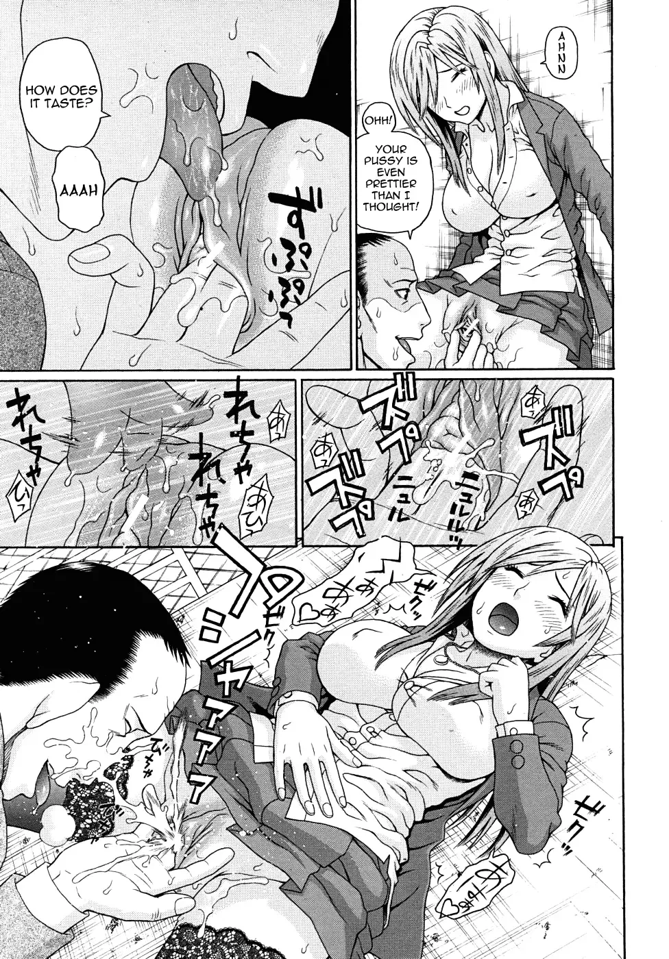 [Dakouin Saburou] Kyoukan Fhentai - Page 45