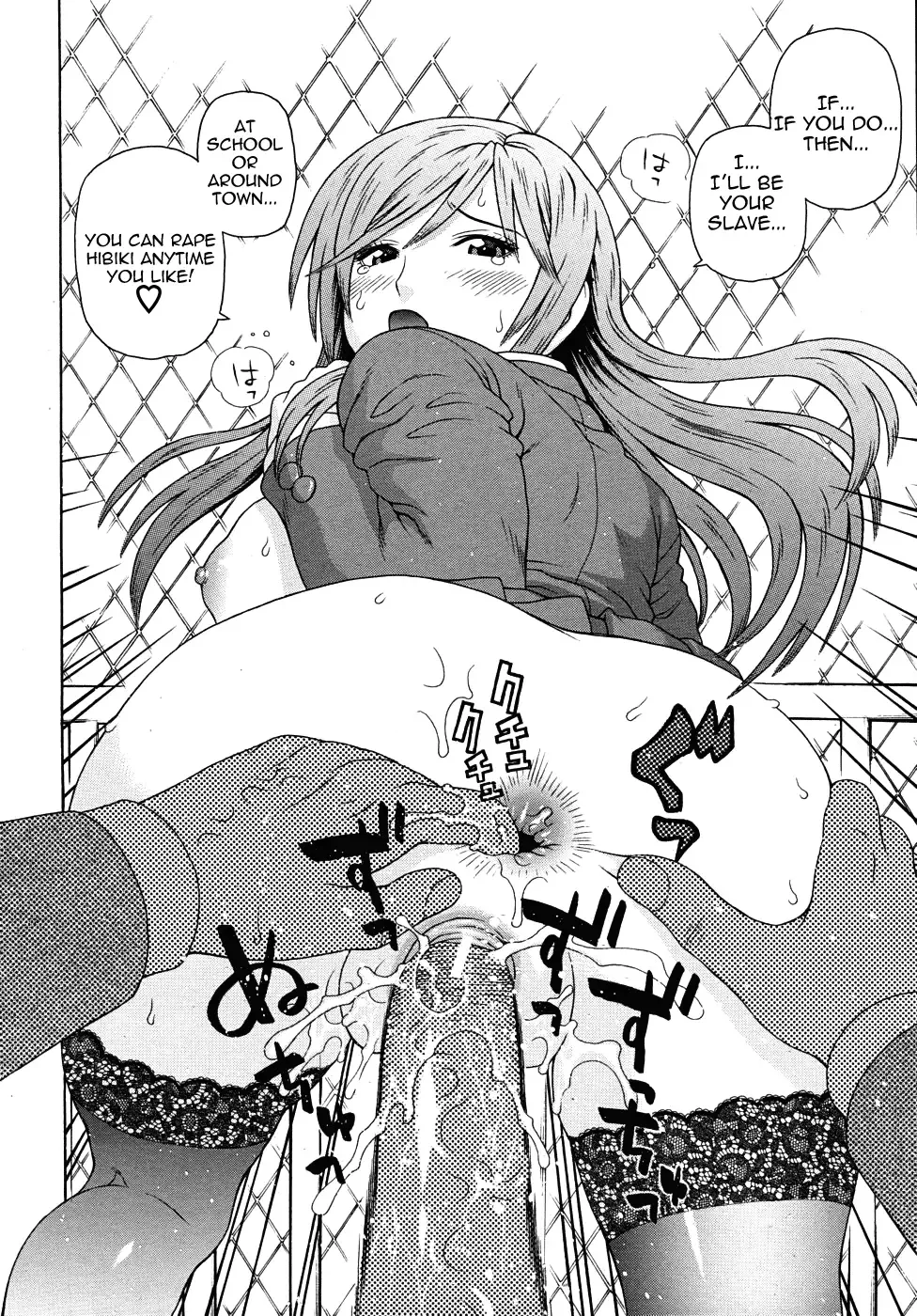 [Dakouin Saburou] Kyoukan Fhentai - Page 52