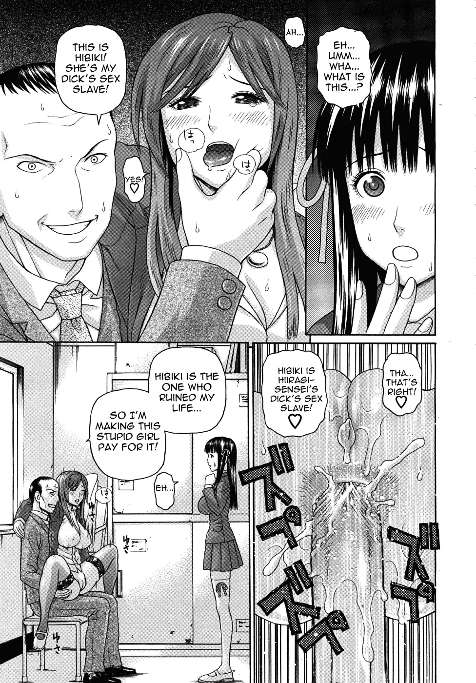 [Dakouin Saburou] Kyoukan Fhentai - Page 61