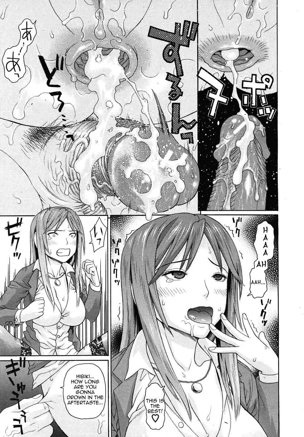 [Dakouin Saburou] Kyoukan Fhentai - Page 63