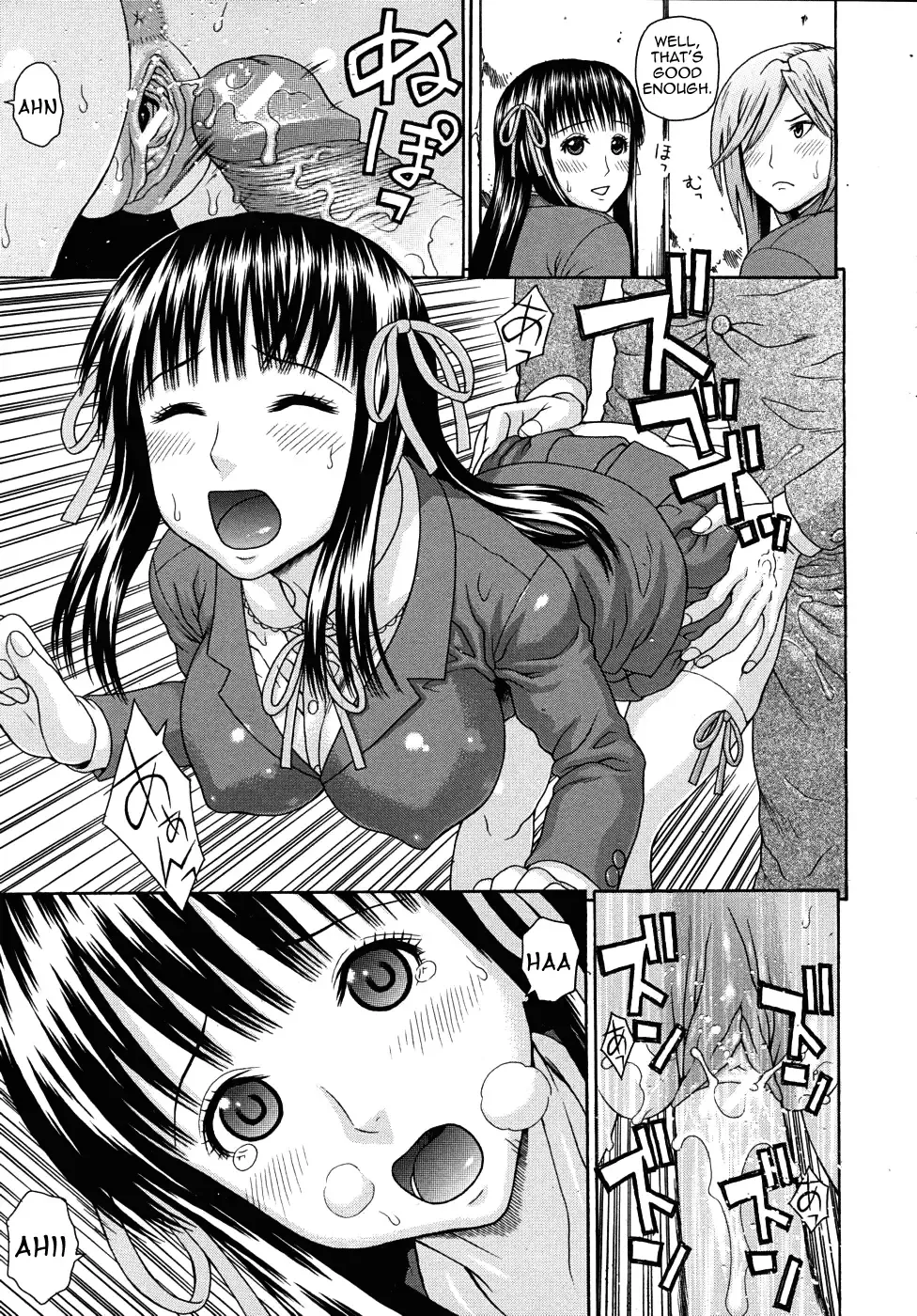 [Dakouin Saburou] Kyoukan Fhentai - Page 77