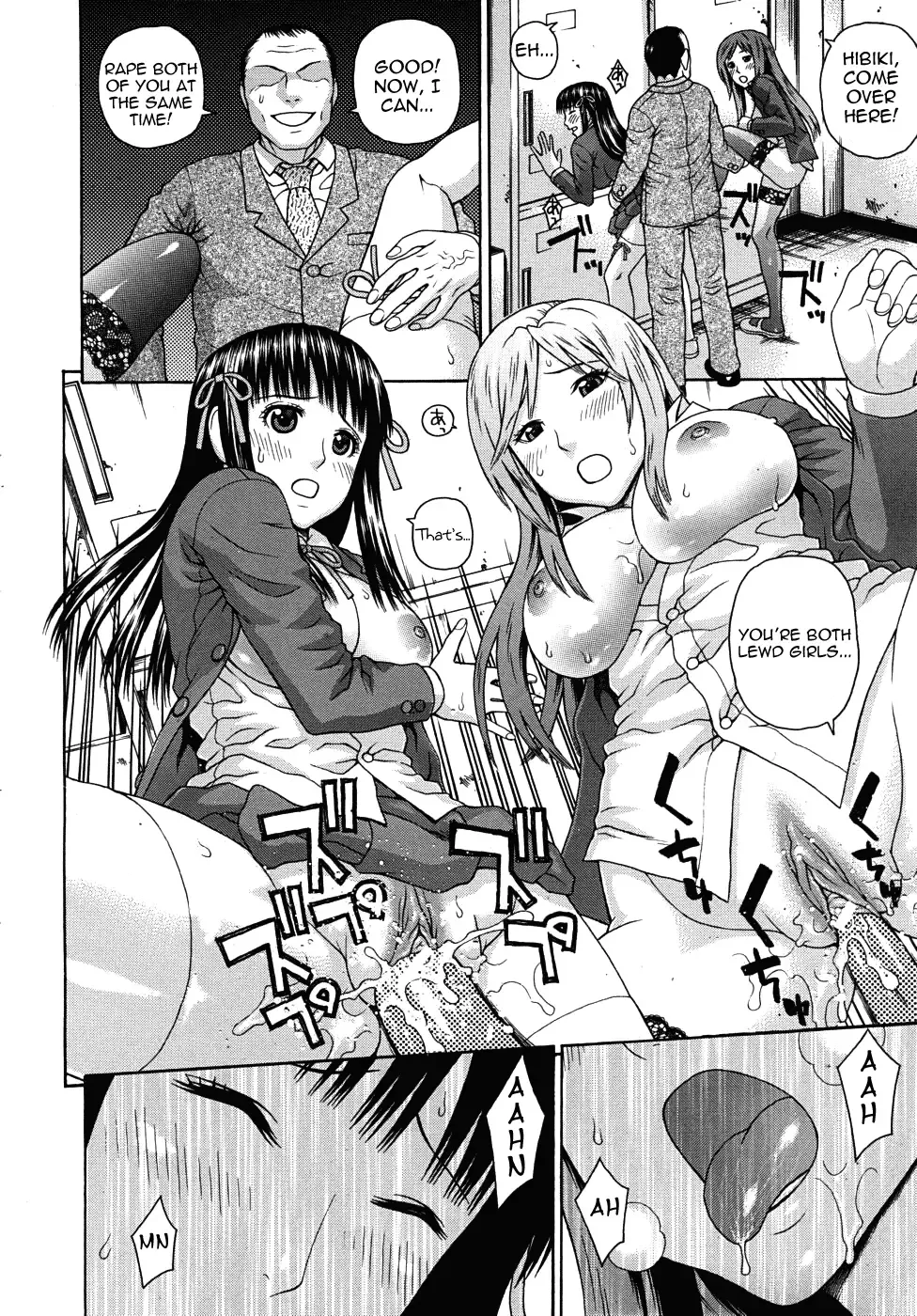 [Dakouin Saburou] Kyoukan Fhentai - Page 80