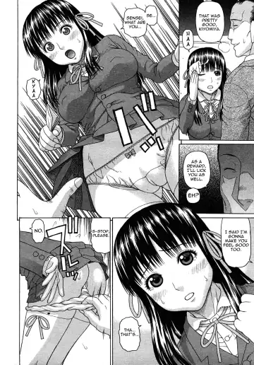 [Dakouin Saburou] Kyoukan Fhentai - Page 16