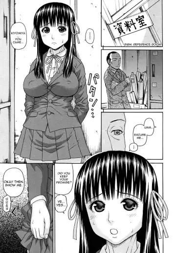 [Dakouin Saburou] Kyoukan Fhentai - Page 31