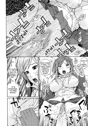 [Dakouin Saburou] Kyoukan Fhentai - Page 48