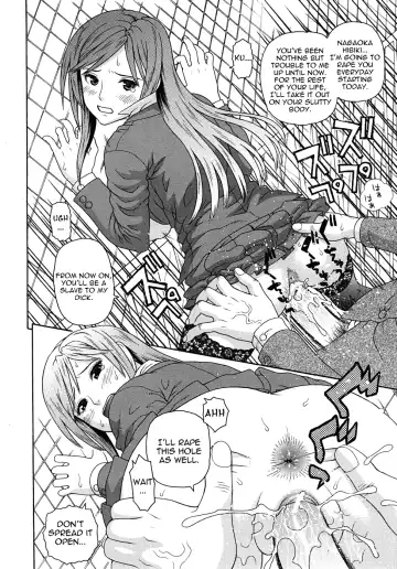 [Dakouin Saburou] Kyoukan Fhentai - Page 50