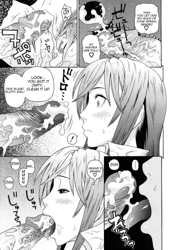 [Dakouin Saburou] Kyoukan Fhentai - Page 57