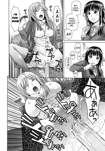 [Dakouin Saburou] Kyoukan Fhentai - Page 62