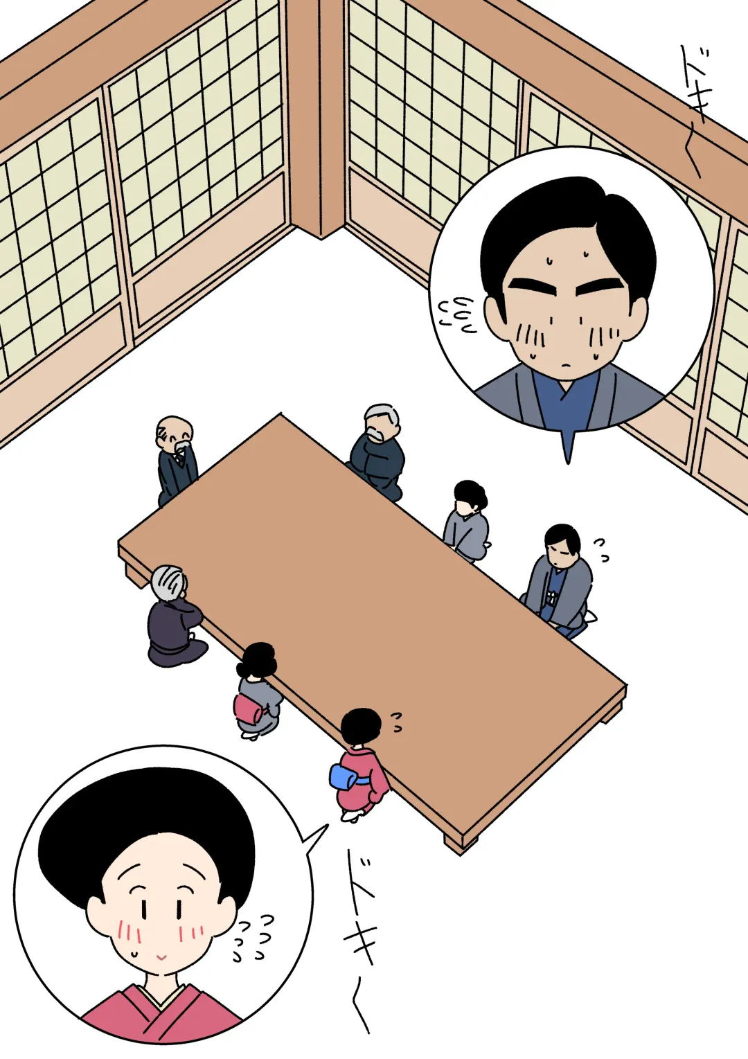 Jitsuroku - Taisho Jidai no Omiai Fhentai - Page 4