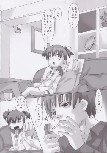 [Hikagi Tatsuhiko] Yofukashi no Nagame Fhentai - Page 3