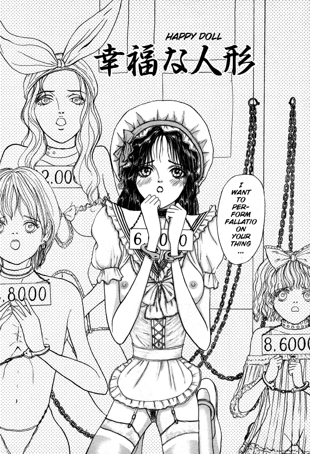 [Mukade Melibe] Burgess' Girls 1: Chapter of Wiwaxia Fhentai - Page 12