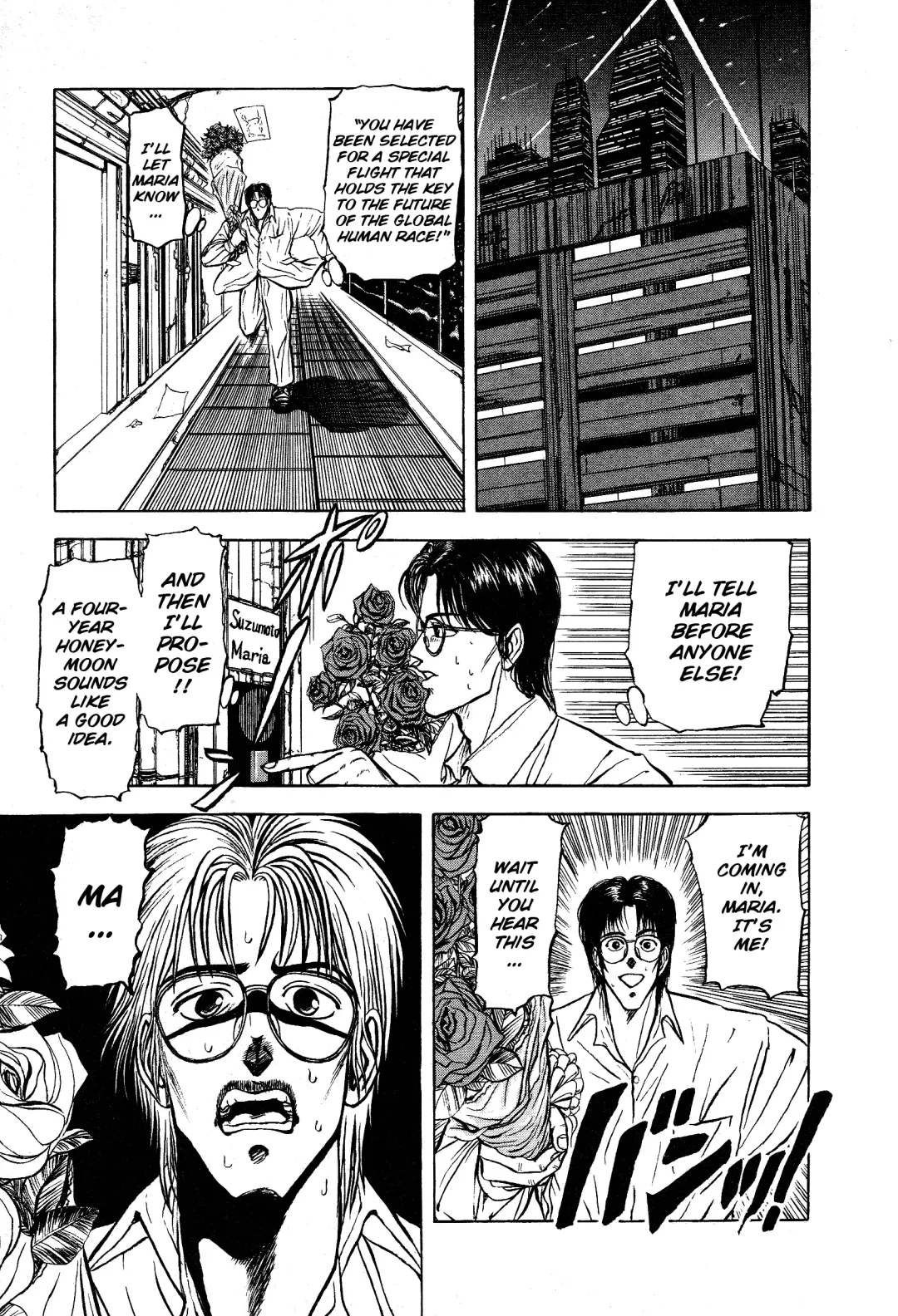 [Mukade Melibe] Burgess' Girls 1: Chapter of Wiwaxia Fhentai - Page 145