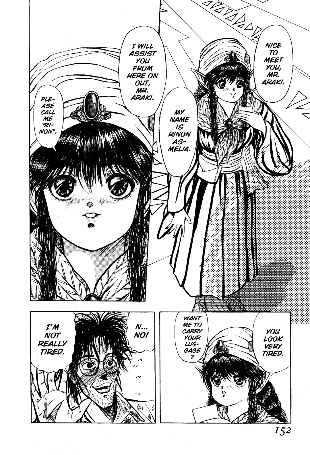 [Mukade Melibe] Burgess' Girls 1: Chapter of Wiwaxia Fhentai - Page 150