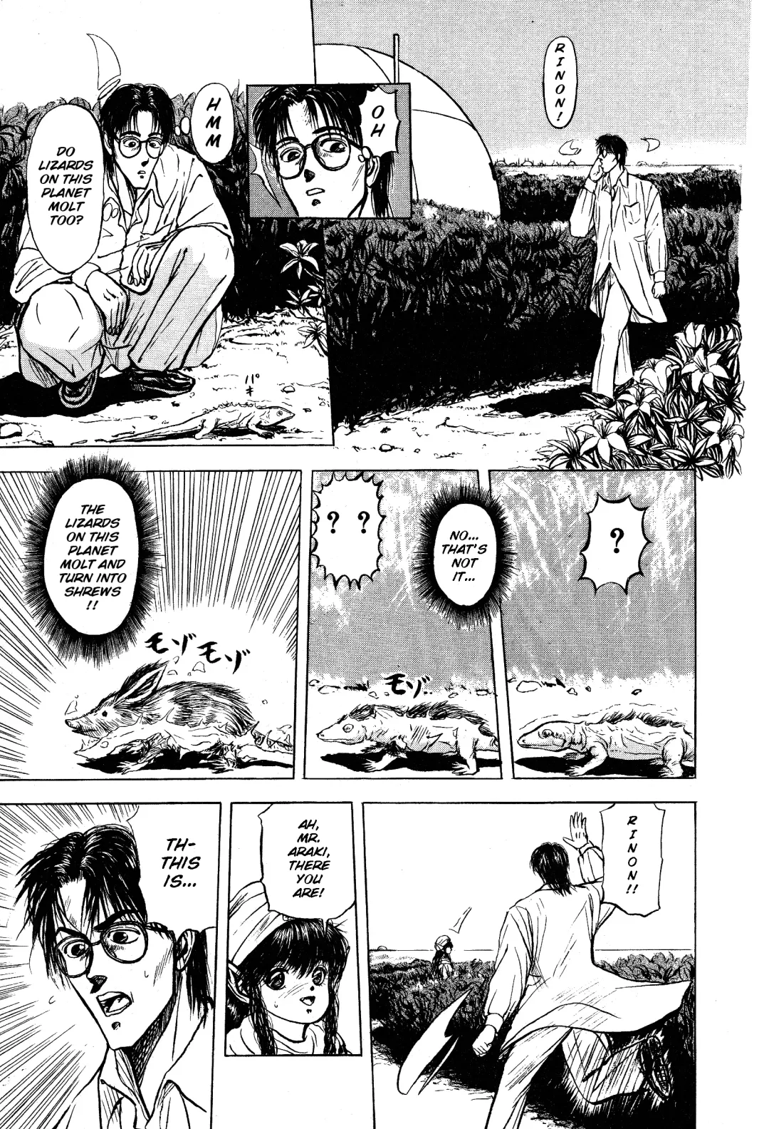 [Mukade Melibe] Burgess' Girls 1: Chapter of Wiwaxia Fhentai - Page 155