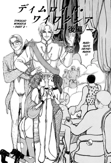 [Mukade Melibe] Burgess' Girls 1: Chapter of Wiwaxia Fhentai - Page 116