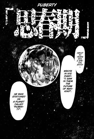 [Mukade Melibe] Burgess' Girls 1: Chapter of Wiwaxia Fhentai - Page 144