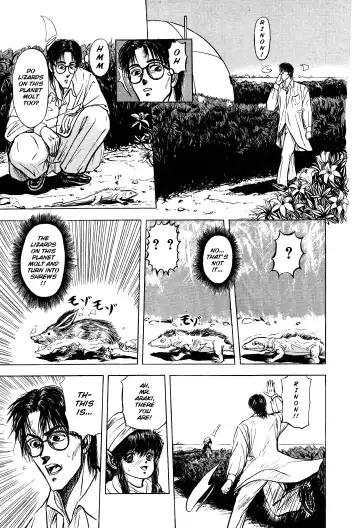 [Mukade Melibe] Burgess' Girls 1: Chapter of Wiwaxia Fhentai - Page 155