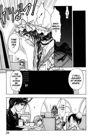 [Mukade Melibe] Burgess' Girls 1: Chapter of Wiwaxia Fhentai - Page 37