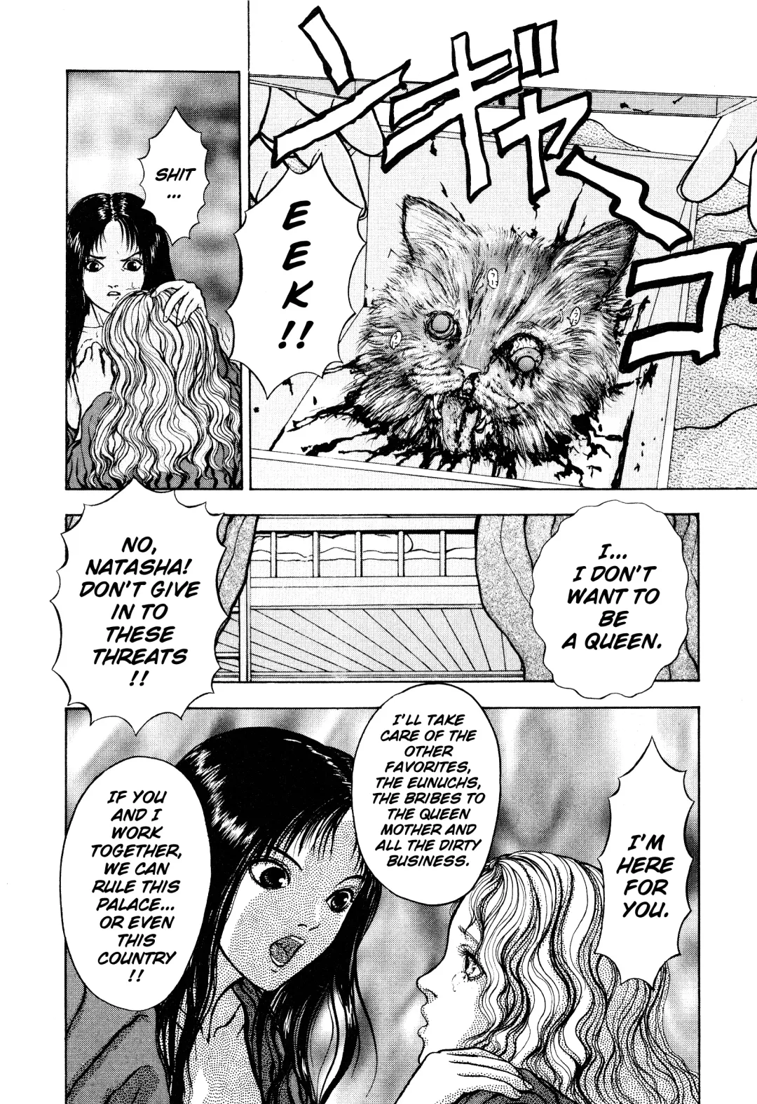 [Mukade Melibe] Burgess' Girls 2: Chapter of Dinomischus Fhentai - Page 106