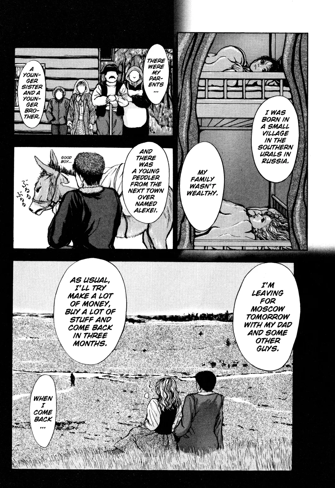 [Mukade Melibe] Burgess' Girls 2: Chapter of Dinomischus Fhentai - Page 110