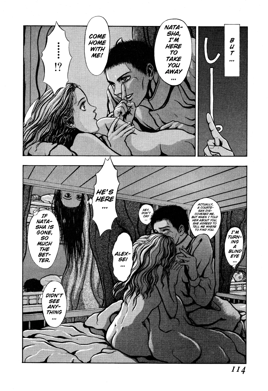 [Mukade Melibe] Burgess' Girls 2: Chapter of Dinomischus Fhentai - Page 112