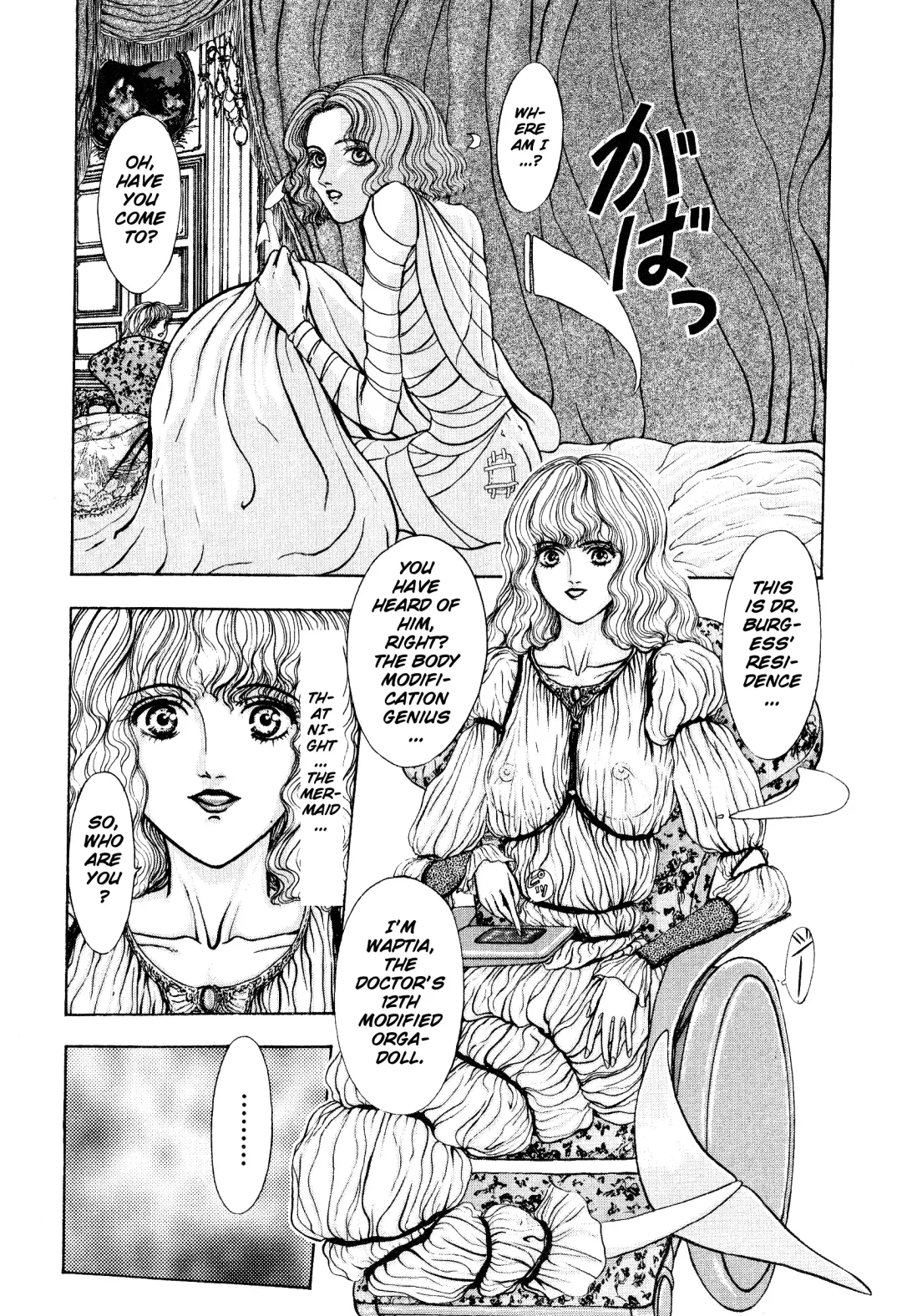 [Mukade Melibe] Burgess' Girls 2: Chapter of Dinomischus Fhentai - Page 13