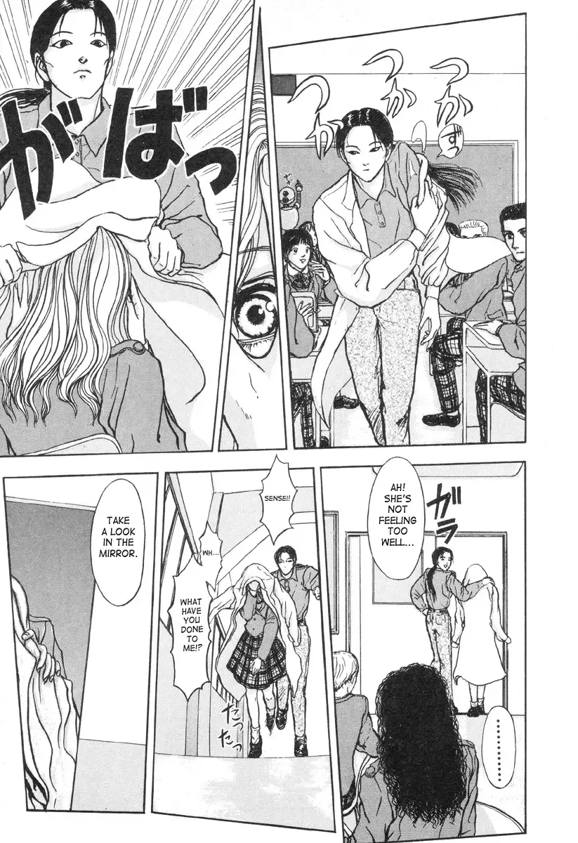 [Mukade Melibe] Burgess' Girls 2: Chapter of Dinomischus Fhentai - Page 39