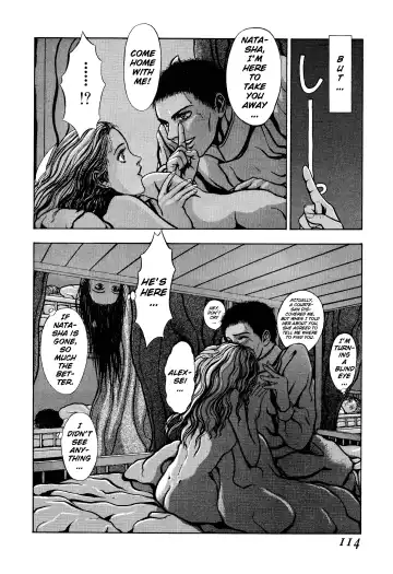 [Mukade Melibe] Burgess' Girls 2: Chapter of Dinomischus Fhentai - Page 112