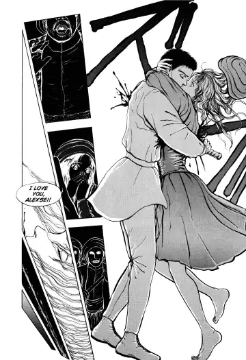 [Mukade Melibe] Burgess' Girls 2: Chapter of Dinomischus Fhentai - Page 116