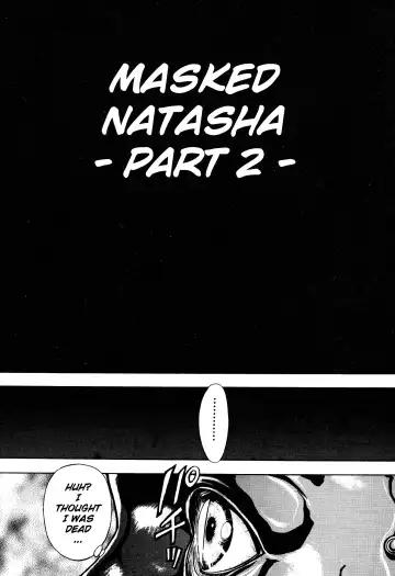 [Mukade Melibe] Burgess' Girls 2: Chapter of Dinomischus Fhentai - Page 117