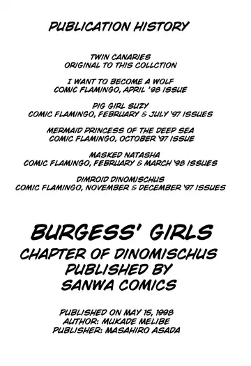 [Mukade Melibe] Burgess' Girls 2: Chapter of Dinomischus Fhentai - Page 178
