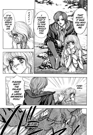 [Mukade Melibe] Burgess' Girls 2: Chapter of Dinomischus Fhentai - Page 79