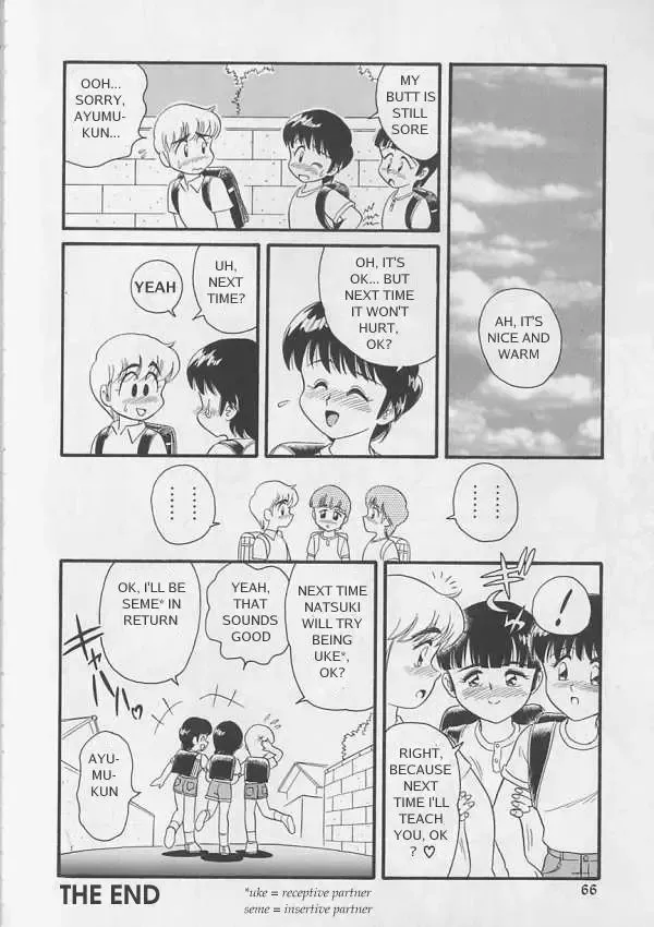 [Minion] KIDDY Triangle - Chicchana Sankaku Kankei Fhentai - Page 16