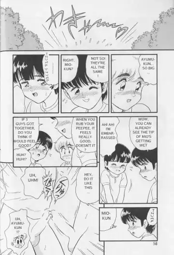 [Minion] KIDDY Triangle - Chicchana Sankaku Kankei Fhentai - Page 6