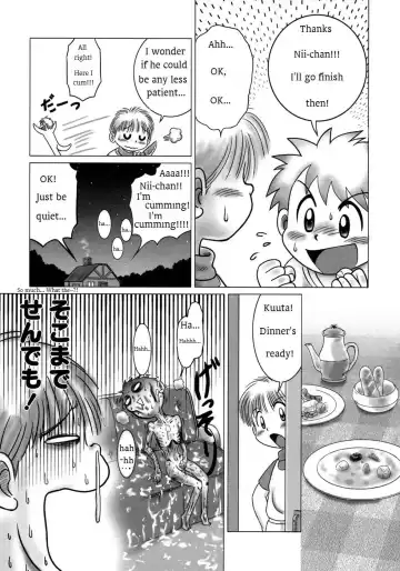 [Mitsui Jun] Nuki Nuki Fhentai - Page 5