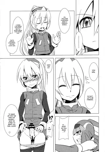 [Dra] Haraguro-sama wa Wadatsumi ga Okirai | Miss Meanie Hates the Sea God Fhentai - Page 20