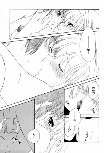 Ne,chanto Shiyouyotu! 2 Fhentai - Page 105