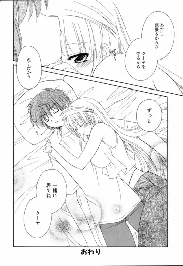 Ne,chanto Shiyouyotu! 2 Fhentai - Page 112