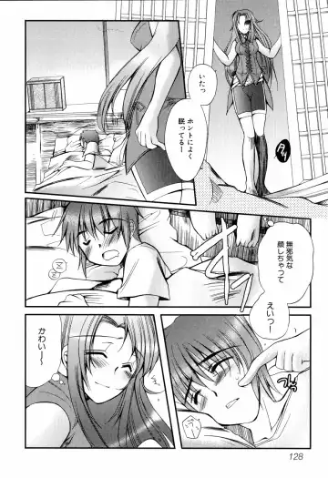 Ne,chanto Shiyouyotu! 2 Fhentai - Page 132