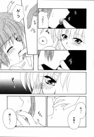 Ne,chanto Shiyouyotu! 2 Fhentai - Page 99