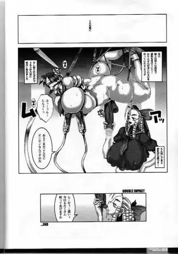 [Hg Chagawa] Pleated Gunner #11 - Double Impact Fhentai - Page 22