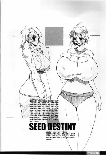 [Hg Chagawa] Pleated Gunner #11 - Double Impact Fhentai - Page 23