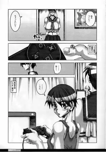 [Hg Chagawa] Pleated Gunner #11 - Double Impact Fhentai - Page 3